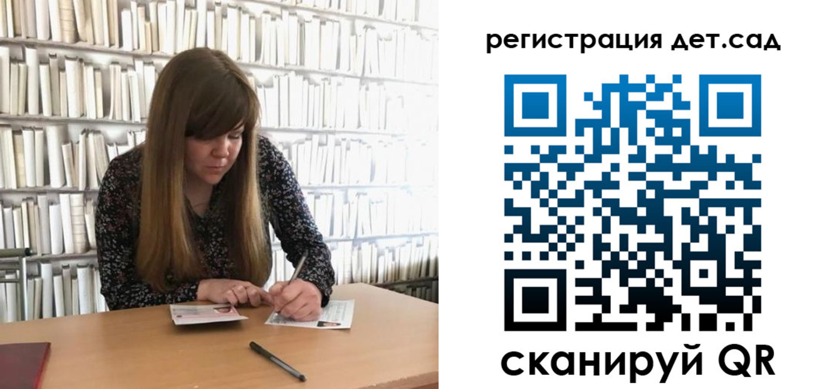 прописка поиск в Серове